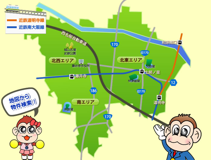 藤井寺市マップ