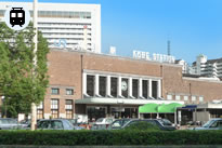 神戸・大倉山駅