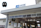JR伊丹・阪急伊丹駅