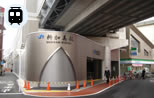 JR新加美駅