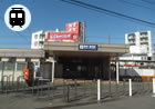 阪急富田駅