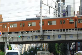 JR大阪環状線「天満駅」
